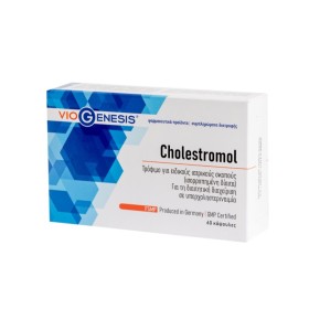 VIOGENESIS Cholestromol 60 Κάψουλες