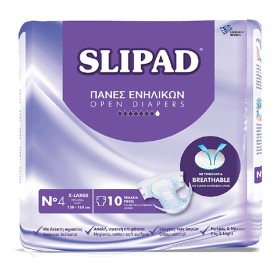 Slipad Πάνα Υφασμα Compact Νο4 X-Large - 10 Τεμάχια Slipad Πάνα Υφασμα Compact Νο4 X-Large - 10 Τεμάχια