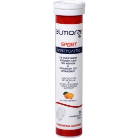 Almora Plus Spo &hellip;