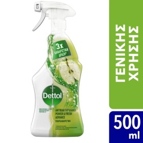 DETTOL Power & Fresh Καθαριστικό Spray Γενικής Χρήσης Αντιβακτηριδιακό Πράσινο Μήλο 500ml