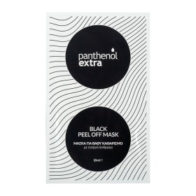 Panthenol Extra Black Peel Off Μάσκα Προσώπου για Βαθύ Καθαρισμό 10ml Panthenol Extra Black Peel Off Μάσκα Προσώπου για Βαθύ Καθαρισμό 10ml