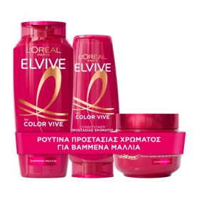 Loreal Elvive Promo Color Vive για Βαμμένα Μαλλιά με Σαμπουάν 400ml & Conditioner 300ml & Μάσκα Μαλλιών 300ml