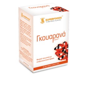 Superfoods Γκου &hellip;