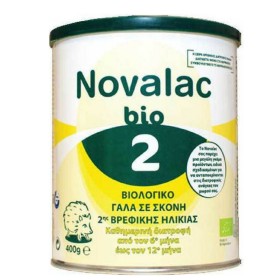 NOVALAC Bio 2 400g
