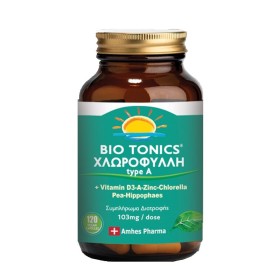 Bio Tonics Χλωροφύλλη Type A για Ενέργεια & Ευεξία 120 Κάψουλες Bio Tonics Χλωροφύλλη Type A για Ενέργεια & Ευεξία 120 Κάψουλες