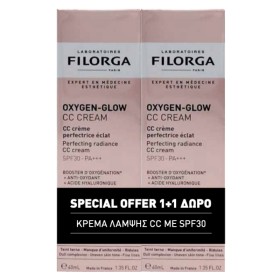 Filorga Promo O &hellip;