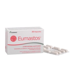 Italfarmaco Eumastos για την Καταπολέμηση των Ενοχλήσεων του Μαστού 30 Κάψουλες Italfarmaco Eumastos για την Καταπολέμηση των Ενοχλήσεων του Μαστού 30 Κάψουλες