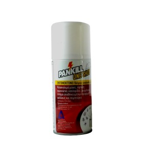 Pankill One Shot Εντομοκτόνο Πλήρους Απελευθέρωσης 150ml Pankill One Shot Εντομοκτόνο Πλήρους Απελευθέρωσης 150ml