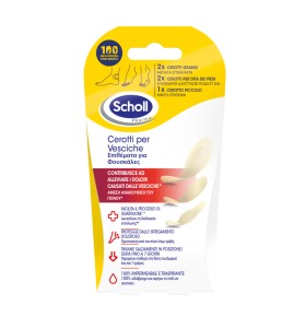 Scholl Expert Treatment Mix Επιθέματα για Φουσκάλες σε 3 Διαφορετικά Μεγέθη 5 Τεμάχια Scholl Expert Treatment Mix Επιθέματα για Φουσκάλες σε 3 Διαφορετικά Μεγέθη 5 Τεμάχια