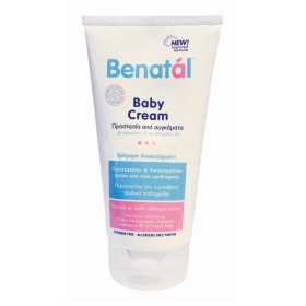 Wellcon Benatal Diaper Rash Cream Κρέμα για την Αλλαγή Πάνας 125ml Wellcon Benatal Diaper Rash Cream Κρέμα για την Αλλαγή Πάνας 125ml