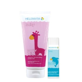Phelenvita Baby &hellip;