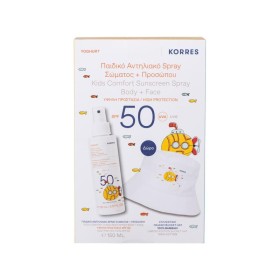 Korres Promo Yoghurt Παιδικό Αντηλιακό Spray Σώματος & Προσώπου με SPF 50 150ml & Δώρο Συλλεκτικό Παιδικό Bucket Hat Καπέλο 1 Τεμάχιο Korres Promo Yoghurt Παιδικό Αντηλιακό Spray Σώματος & Προσώπου με SPF 50 150ml & Δώρο Συλλεκτικό Παιδικό Bucket Hat Καπέλο 1 Τεμάχιο