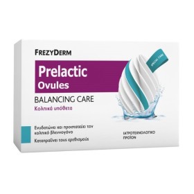 Frezyderm Prelactic Ovules Balancing Care Κολπικά Υπόθετα για Ενυδάτωση & Προστασία του Κολπικού Βλεννογόνου 10 Τεμάχια Frezyderm Prelactic Ovules Balancing Care Κολπικά Υπόθετα για Ενυδάτωση & Προστασία του Κολπικού Βλεννογόνου 10 Τεμάχια