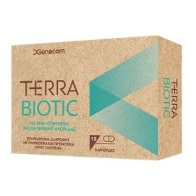 Genecom Terra Biotic Συμπλήρωμα με Προβιοτικά 10 Ταμπλέτες Genecom Terra Biotic Συμπλήρωμα με Προβιοτικά 10 Ταμπλέτες
