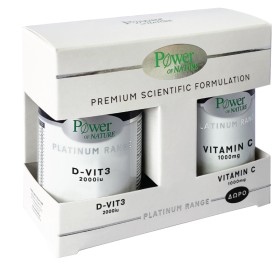 POWER HEALTH Platinum Range D-vit3 2000iu 60 Δισκία & Δώρο Vitamin C 1000mg 20 Δισκία