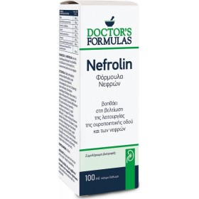 Doctors Formula … Doctors Formula …