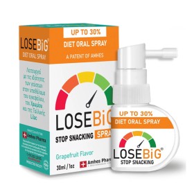 Losebig Spray για Αδυνάτισμα με Γεύση Γκρέιπφρουτ 30ml