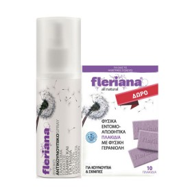 Power Health Fl …
