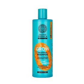 Natura Siberica Oblepikha Ο Professional Σαμπουάν Ενδυνάμωσης 400ml Natura Siberica Oblepikha Ο Professional Σαμπουάν Ενδυνάμωσης 400ml