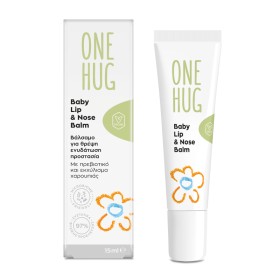 One Hug Baby Lip & Nose Balm Βάλσαμο για Θρέψη & Ενυδάτωση & Προστασία 15ml One Hug Baby Lip & Nose Balm Βάλσαμο για Θρέψη & Ενυδάτωση & Προστασία 15ml