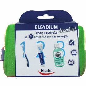 ELGYDIUM Promo Travel Kit Toothpaste 50ml & Toothbrush & Mouthwash 15ml Green Toiletries
