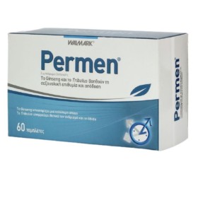 Vivapharm Walmark Permen Σεξουαλική Υγεία 60 Ταμπλέτες Vivapharm Walmark Permen Σεξουαλική Υγεία 60 Ταμπλέτες