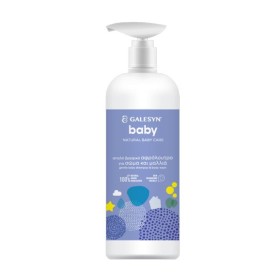 Galesyn Baby Απαλό Βρεφικό Αφρόλουτρο για Σώμα & Μαλλιά 750ml