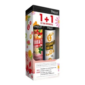 Inoplus Promo Vita Cold & Flu για Τόνωση του Ανοσοποιητικού & Προστασία από Γρίπη 20 Αναβράζοντα Δισκία & Vitamin C 500mg 20 Αναβράζοντα Δισκία Inoplus Promo Vita Cold & Flu για Τόνωση του Ανοσοποιητικού & Προστασία από Γρίπη 20 Αναβράζοντα Δισκία & Vitamin C 500mg 20 Αναβράζοντα Δισκία