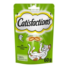 CATISFACTIONS Λιχουδιές Γάτας με Τόνο 60g