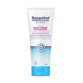 Bepanthol Derma &hellip;
