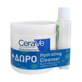 Cerave Promo Moisturising Cream Ενυδατική Κρέμα 454g & Δώρο Hydrating Cleanser Κρέμα Καθαρισμού 88ml