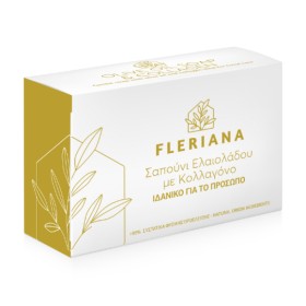 Power Health Fleriana Σαπούνι Μπάρα για το Πρόσωπο 100g