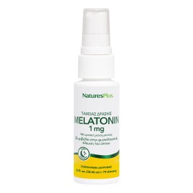 Natures Plus Melatonin Spray 1mg για τoν Ύπνο 79 Δόσεις Natures Plus Melatonin Spray 1mg για τoν Ύπνο 79 Δόσεις