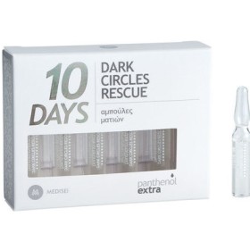 Panthenol Extra 10 Days Dark Circles Rescue Ορός κατά των Μαύρων Κύκλων 10 Αμπούλες X 2ml