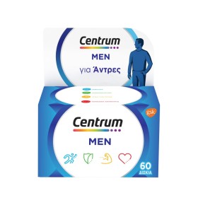 CENTRUM Men Multivitamin Supplement for Men 60 Tablets