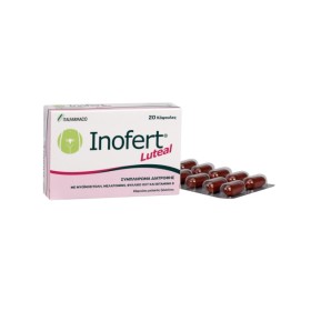 Italfarmaco Inofert Luteal για Γυναίκες Που Επιθυμούν Εγκυμοσύνη 20 Κάψουλες Italfarmaco Inofert Luteal για Γυναίκες Που Επιθυμούν Εγκυμοσύνη 20 Κάψουλες