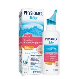 Physiomer Baby &hellip;