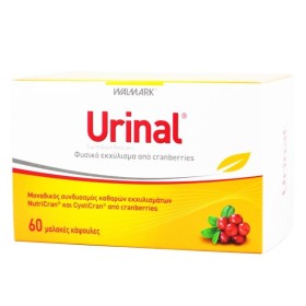 Vivapharm Walmark Urinal 60 Κάψουλες