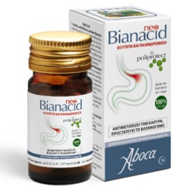 ABOCA Neo Bianacid Οξύτητα & Παλινδρόμηση 14 Ταμπλέτες