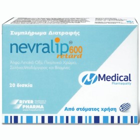 MEDICAL Nevralip 600 Retard 20 Tablets