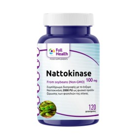 Full Health Nattokinase 100mg για την Λειτουργία του Καρδιαγγειακού Συστήματος 120 Φυτικές Κάψουλες Full Health Nattokinase 100mg για την Λειτουργία του Καρδιαγγειακού Συστήματος 120 Φυτικές Κάψουλες