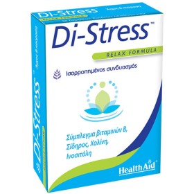 Health Aid Di-Stress Συμπλήρωμα Διατροφής για το Άγχος 30 Ταμπλέτες Health Aid Di-Stress Συμπλήρωμα Διατροφής για το Άγχος 30 Ταμπλέτες