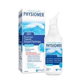 PHYSIOMER Normal Daily Cleansing Solution 100% Sea Water 135ml