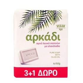 ARKADI Promo Αγνό Λευκό Σαπούνι με Ελαιόλαδο 4x150g
