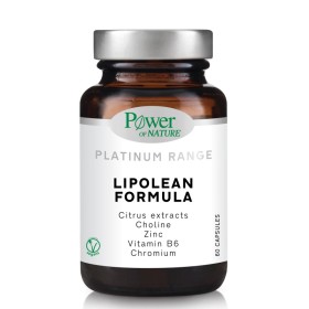 POWER OF NATURE Platinum Range Lipolean Formula with a Specialized Combination of Lipotropic Factors 60 Capsules