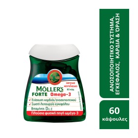 Mollers Forte Omega 3 60 Κάψουλες Mollers Forte Omega 3 60 Κάψουλες