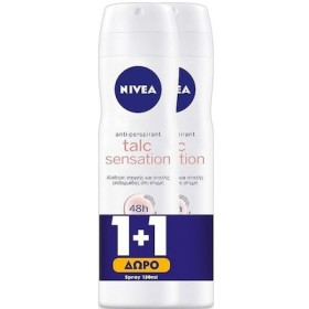 NIVEA Promo Talc Sensation Αποσμητικό Spray 150ml [1+1 Δώρο]