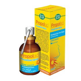 Esi Propolaid Propolgola Spray Καταπραΰνει τον Λαιμό με Πρόπολη & Μέλι 20ml Esi Propolaid Propolgola Spray Καταπραΰνει τον Λαιμό με Πρόπολη & Μέλι 20ml