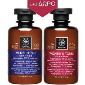 Apivita Womens &hellip;
