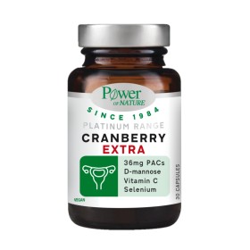 Power Health Platinum Range Cranberry Extra 30 Κάψουλες Power Health Platinum Range Cranberry Extra 30 Κάψουλες